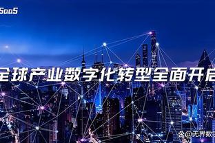 雷竞技官网登入